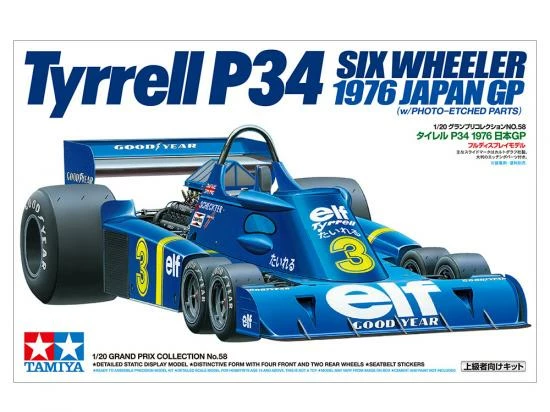 Tamiya Tyrrell P34 1976 Japan Gp W/E 2 Tamiya Tyrrell P34 1976 Japan Gp W/E - Image 2