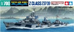 Tamiya Destroyer Z Class Barbara2 -Tamiya Online Store HC 31908 c1c7