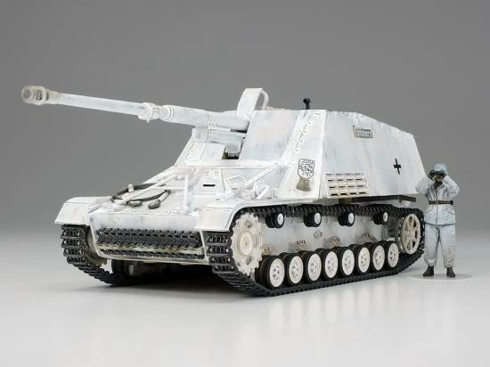 Tamiya 1/48 Self Propelled Heavy Anti Tank 1 Tamiya 1/48 Self Propelled Heavy Anti Tank