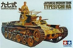 Tamiya Japanese Tank Type 97 Ltd
