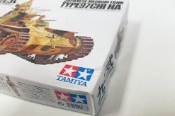Tamiya Japanese Tank Type 97 Ltd -Tamiya Online Store HC 35075 3