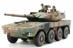 Tamiya 1/35 Jgsdf Type 16 McV