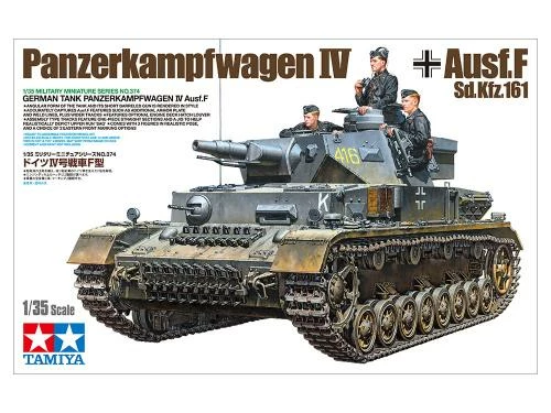 Tamiya 1/35 Pz Kpfw IV Ausf F 3 Tamiya 1/35 Pz Kpfw IV Ausf F - Image 3