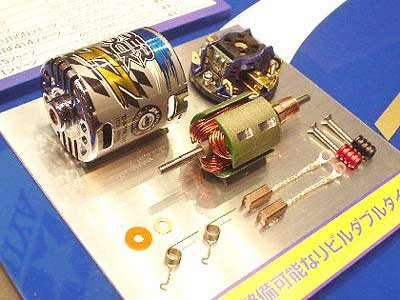 Tamiya Super Stock Motor Type-Tz 1 Tamiya Super Stock Motor Type-Tz