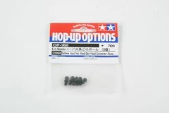 Tamiya 5X5mm H.H.H.B.Connector *5 58441
