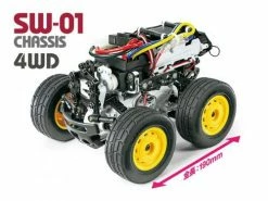 Tamiya Lunch Box Mini SW-01 -Tamiya Online Store HC 57409 6c29