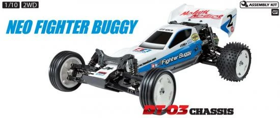 Tamiya Neo Fighter Buggy (DT-03) 1 Tamiya Neo Fighter Buggy (DT-03)