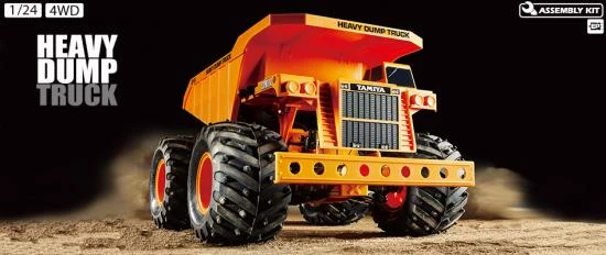 Tamiya 1:24 Heavy Dump Truck (GR-01) 2 Tamiya 1:24 Heavy Dump Truck (GR-01) - Image 2