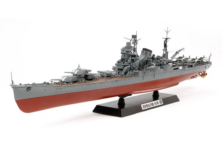 Tamiya 1/350 Japanese Heavy Cruiser Tone 1 Tamiya 1/350 Japanese Heavy Cruiser Tone